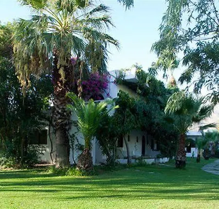 Aparthotel Paradise 2*